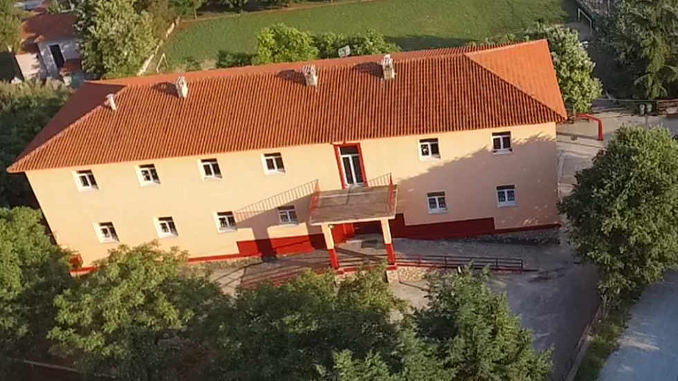 Δημοτικό Σχολείο Φιλίππων